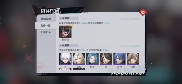 0.2绷不住了，好一个告别米池[表情_期待]截图