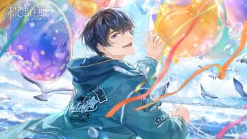 故城长燃的薪火丨限时累充活动陆景和挚爱篇SSR【离岸来风】