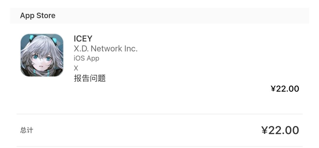 嗯,这里也发一个吧 2