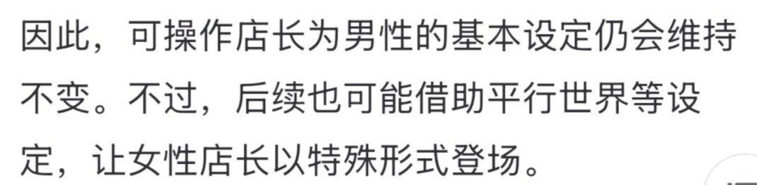 棕色尘埃2独立客户端来了,尺度大放宽! 2