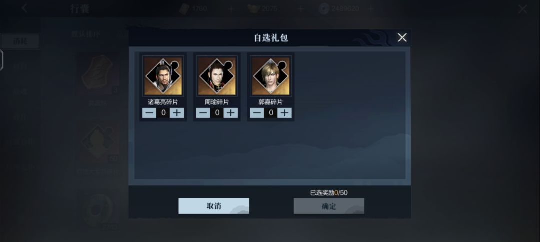 动态图片 1