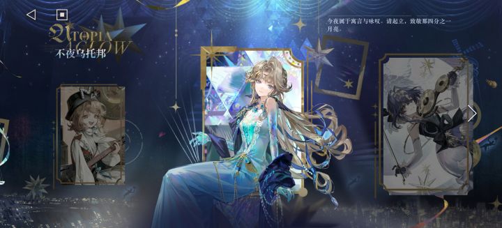 SL你好毒!!!皮肤都买了你不给我出啊??截图
