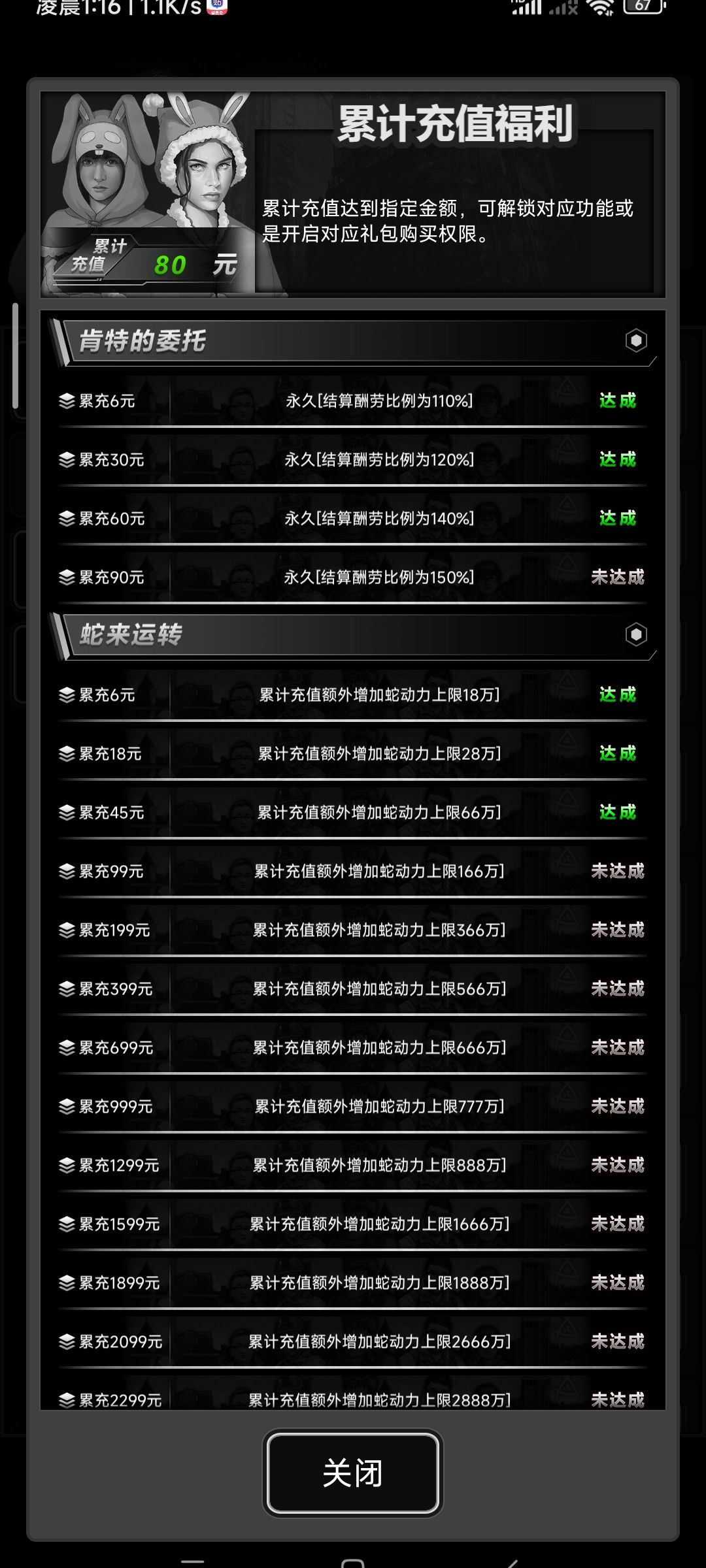 02QSWF879K 1
