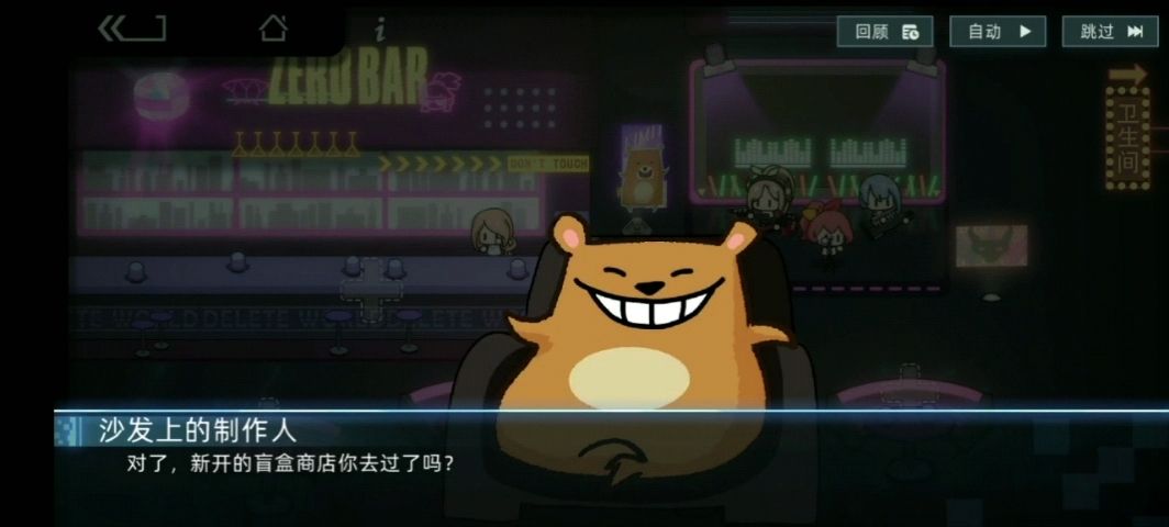 动态图片 2