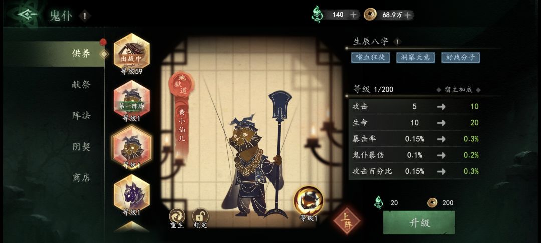 各位大佬,这三只哪只好点 5