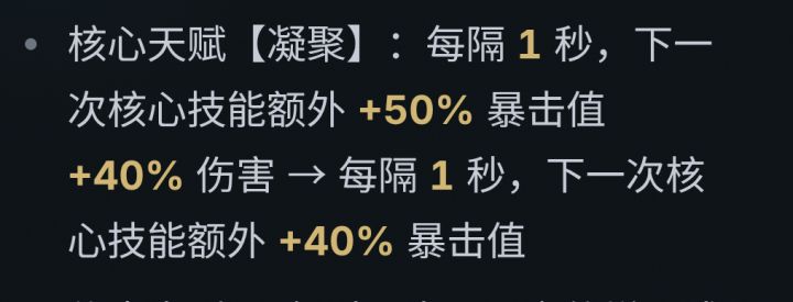 用脚填的数值?截图