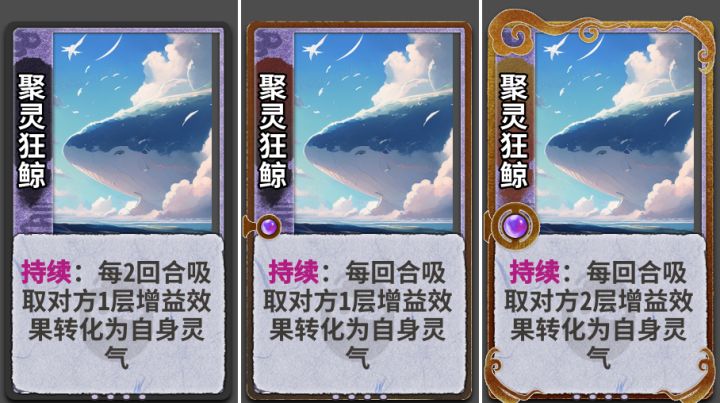 diy灵宠截图