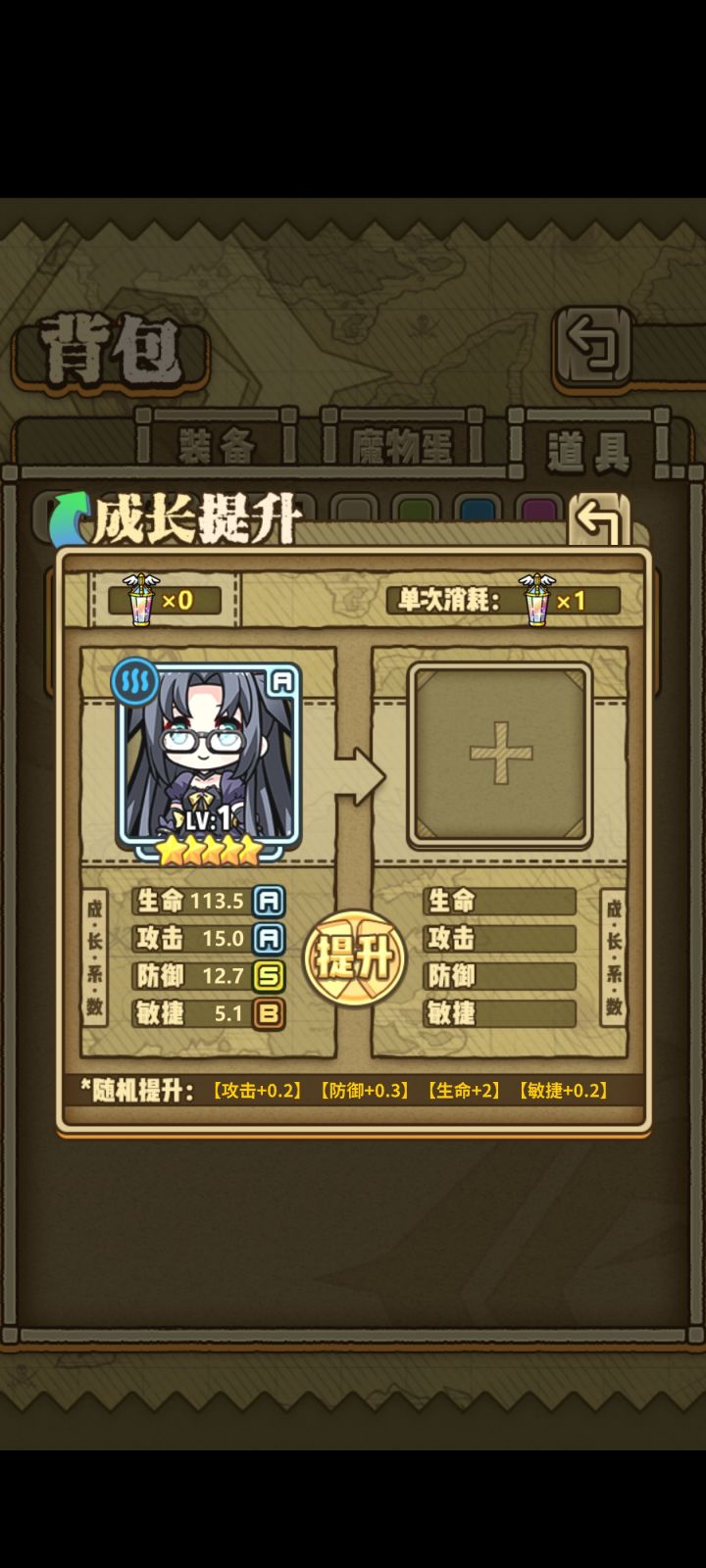 已经解决了截图