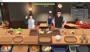 【异环】店长特供自动化刷钱小技巧