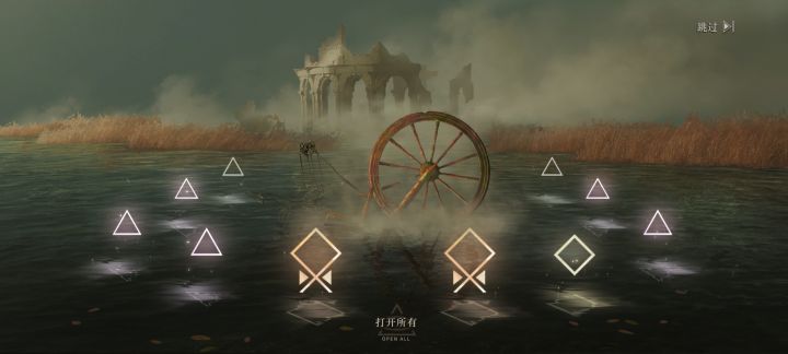 提前金且双金！截图