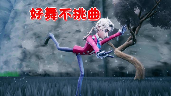 琵琶曲:好舞不挑曲之作曲家截图
