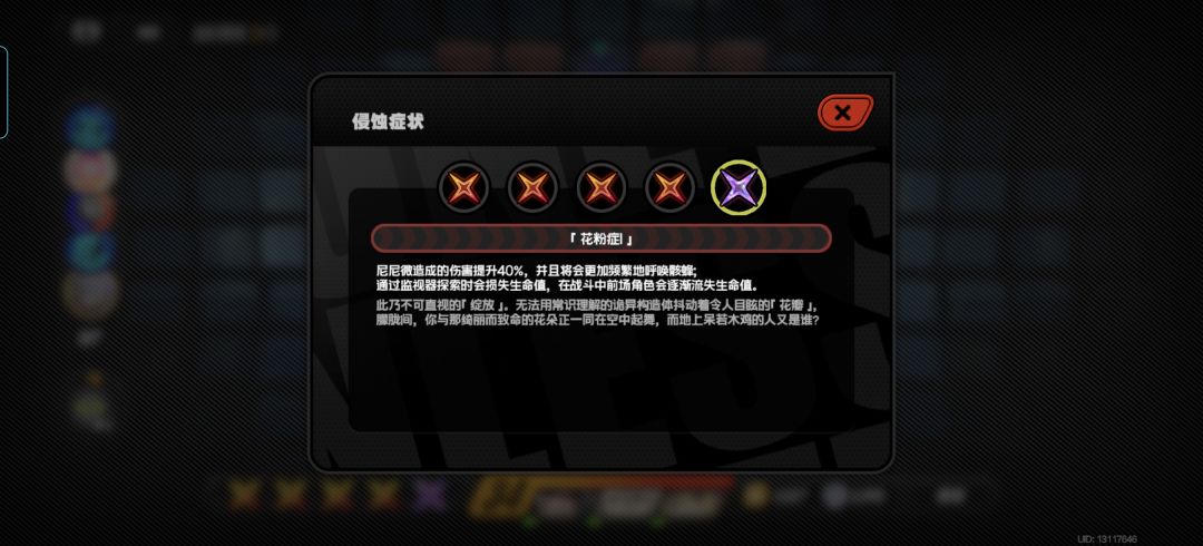 这个情况还有人能打过吗 1