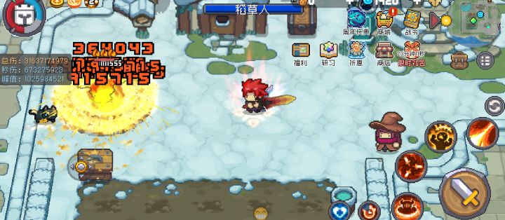 火焰骑士平民纯零氪一天10亿截图