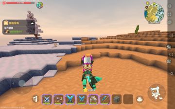 原创自制地形#1 冰火双生，冷热共行！