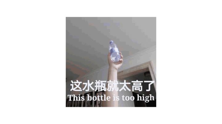 无限循环⚡️截图