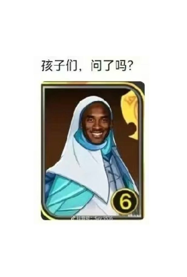 梦魇他不是小丑！截图