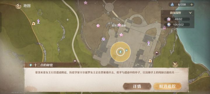 这任务怎么做我是真的想不明白截图