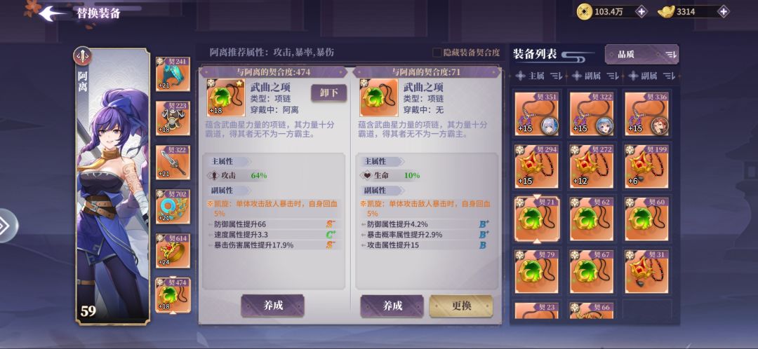 动态图片 5