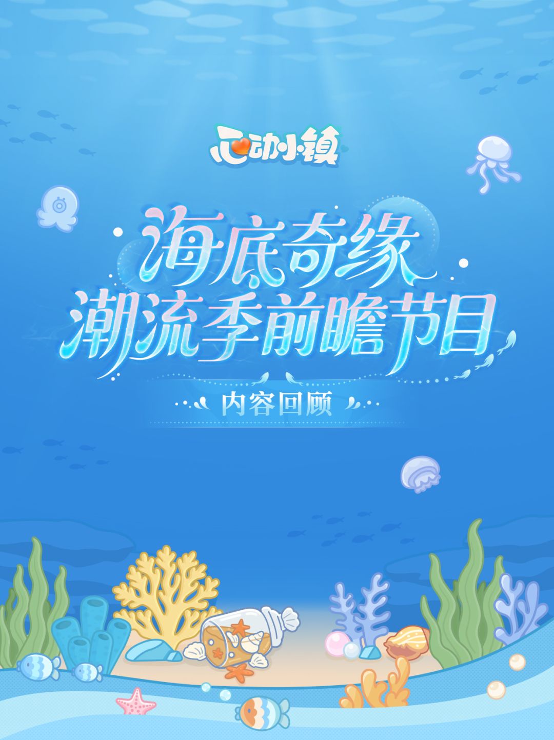 挺多的太多太多 1
