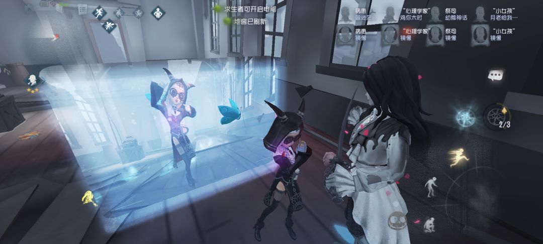 s1摄影师 2