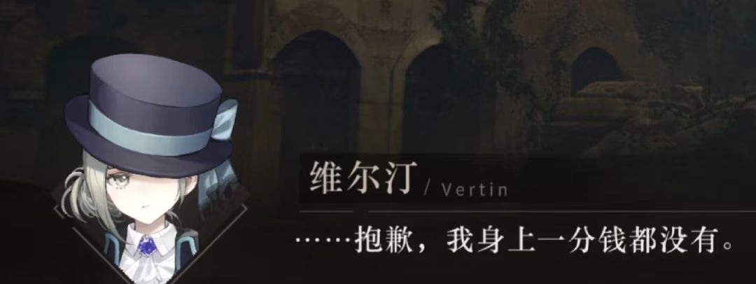我的天哪不需要狂想大人 4