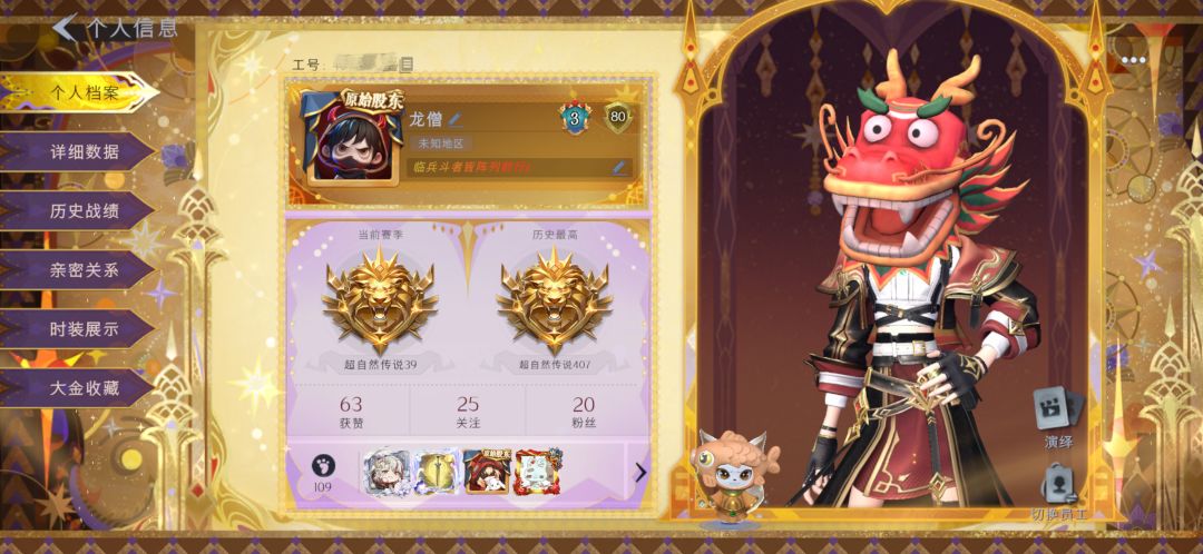 金碧辉煌!!! 1