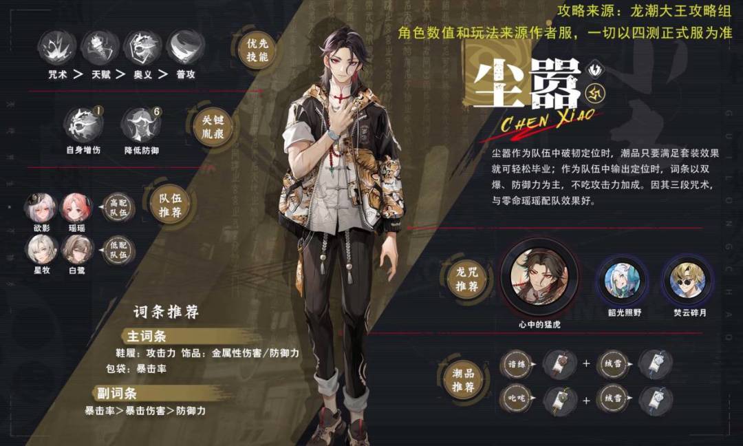 动态图片 5