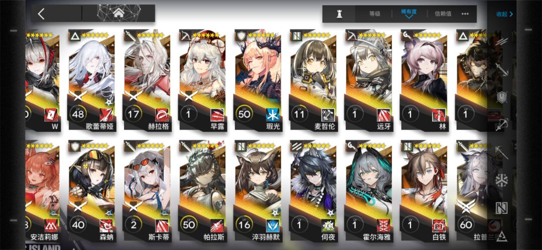 求指导 1