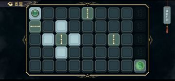 【滴水洞窟】滴水山密道·跳格子·四