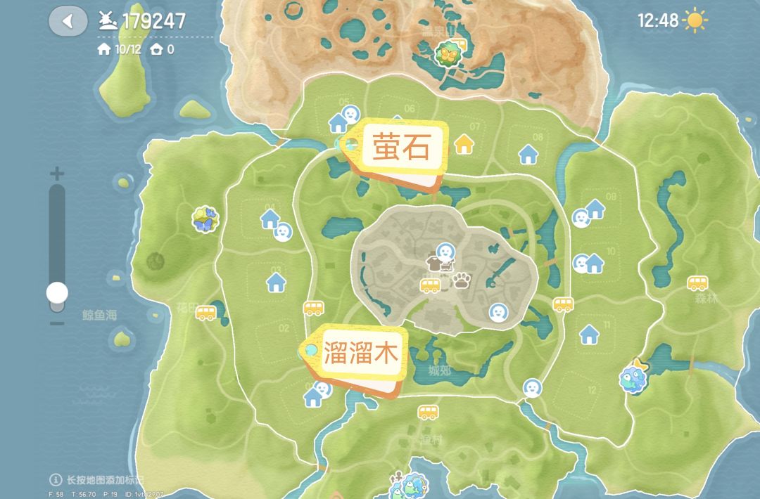 4月18日-今日直播兑换码-萤石溜溜木位置 2