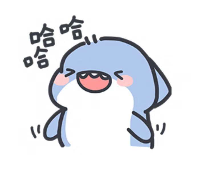 藏宝图询问截图