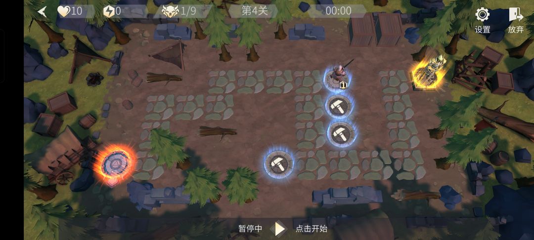 冰霜守卫战第4关 1