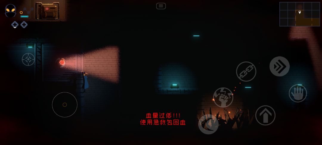 动态图片 1