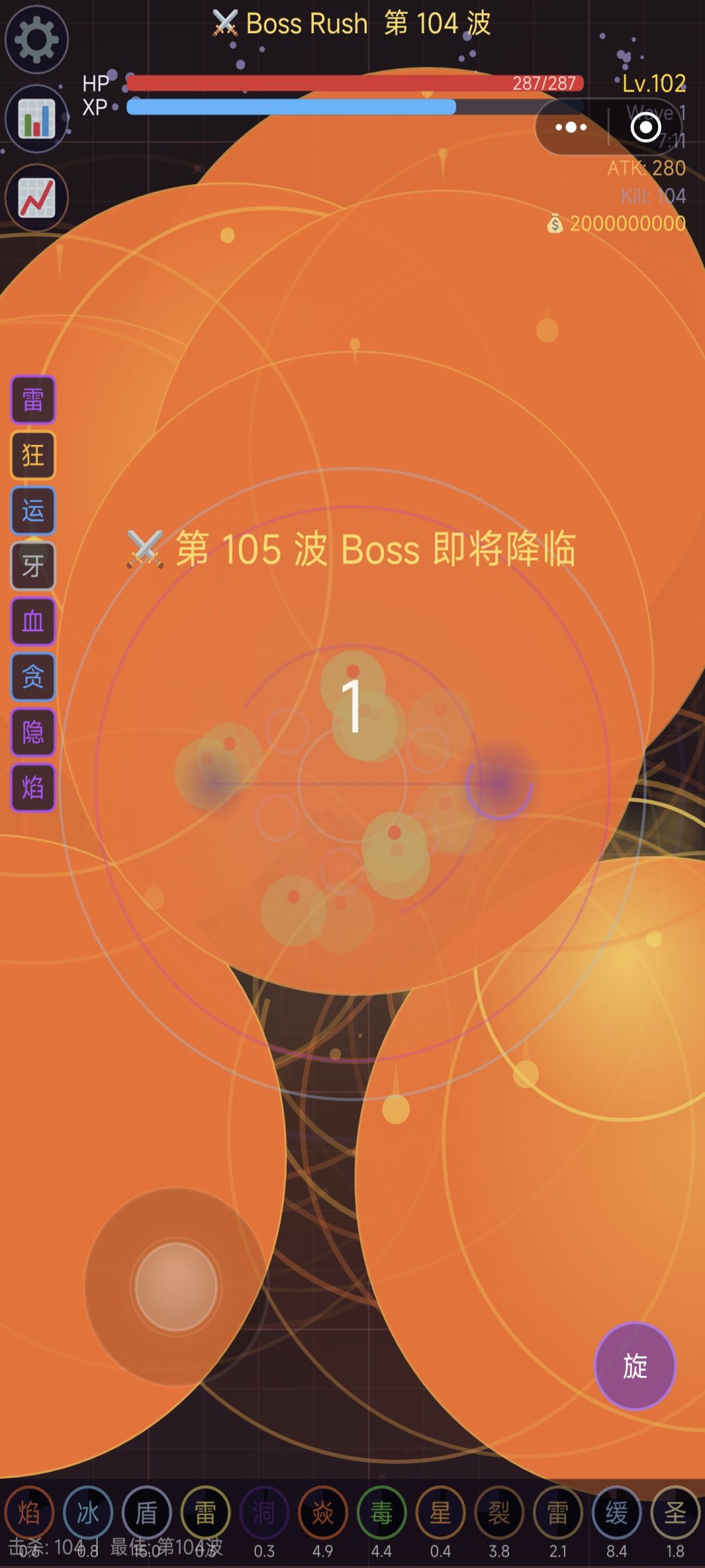 逆天,直接金币上限 1