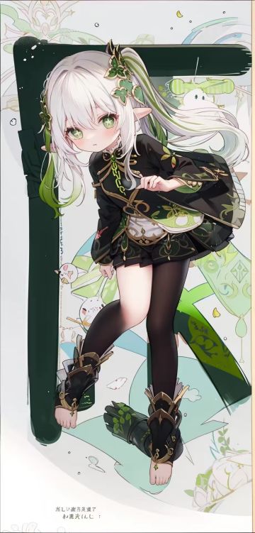 枫叶岛的经营设定