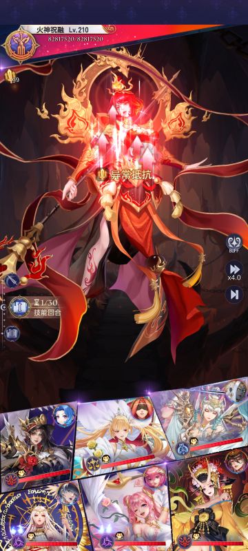 主线推图阵容推荐