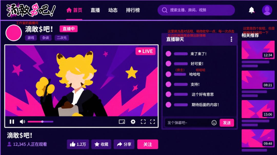 开发日志02 1