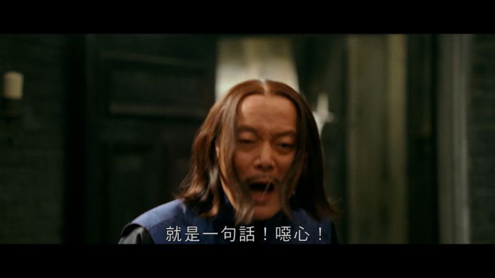《东极岛》:孩子们,快跑!截图