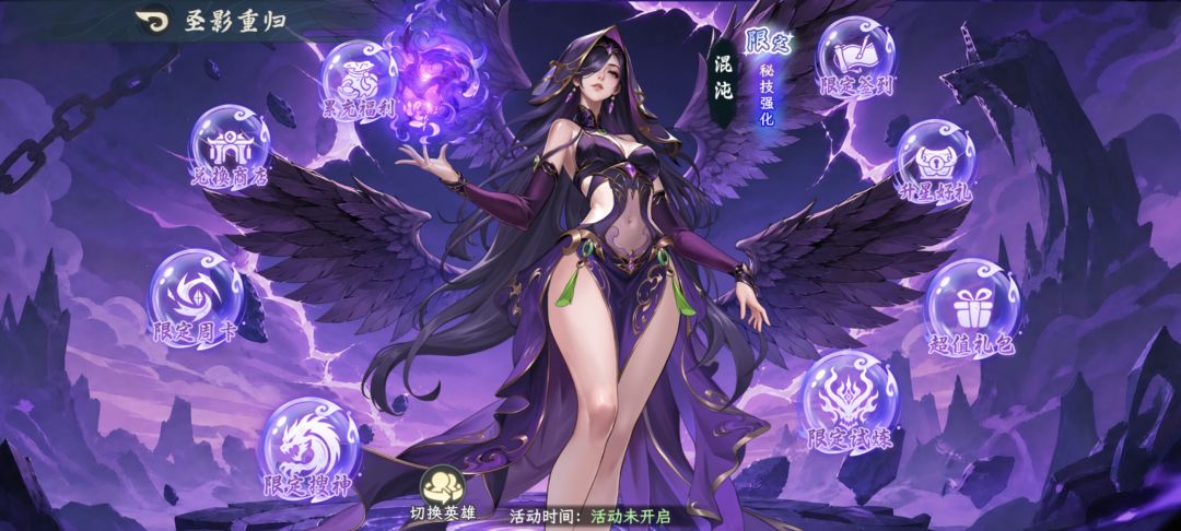 bug反馈 2