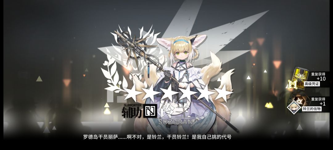 快一年没高资了!! 3
