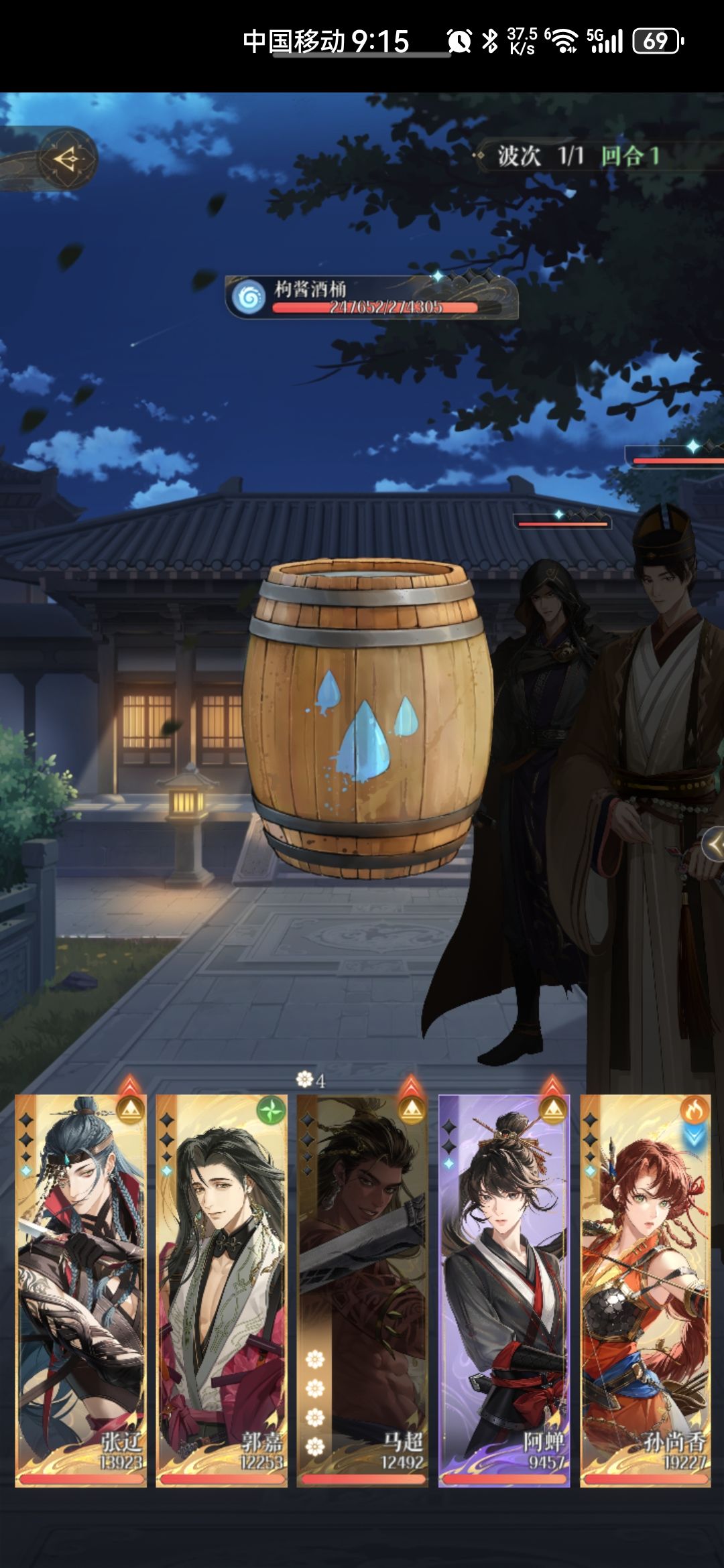 一段时间没发帖，各位进度到哪了？ 2