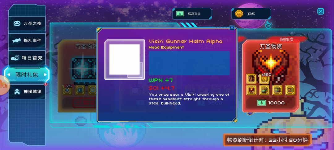 又出bug了? 1