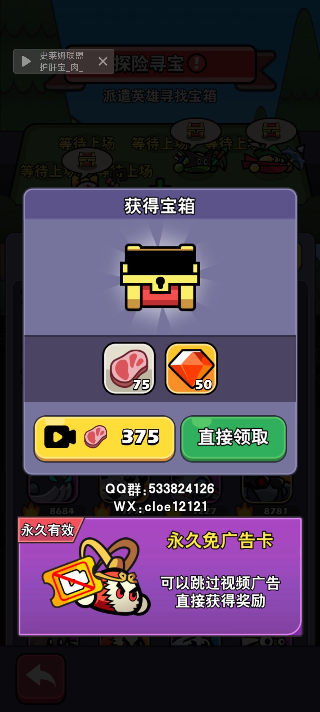 昨天忙着水经验了，所以只有这个 2