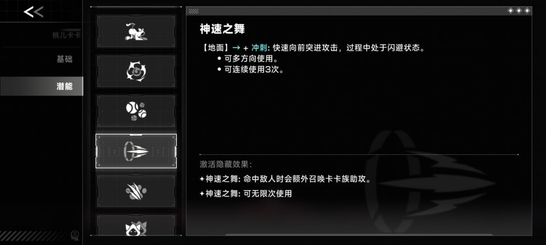 新人求助 2