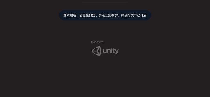 怎么说呢截图
