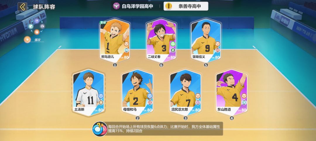 本来不想发的，但太离谱了 2