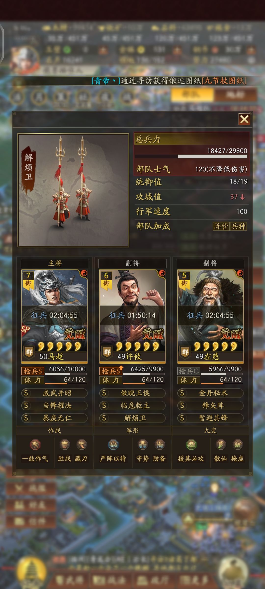 我应该主玩哪个号呢 1
