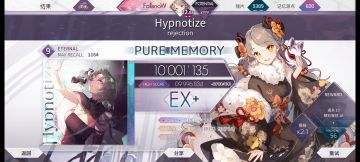 Hypnotize [Eternal] PM(-29)！！！