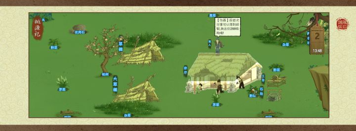 多有几只猫会不会下崽?截图