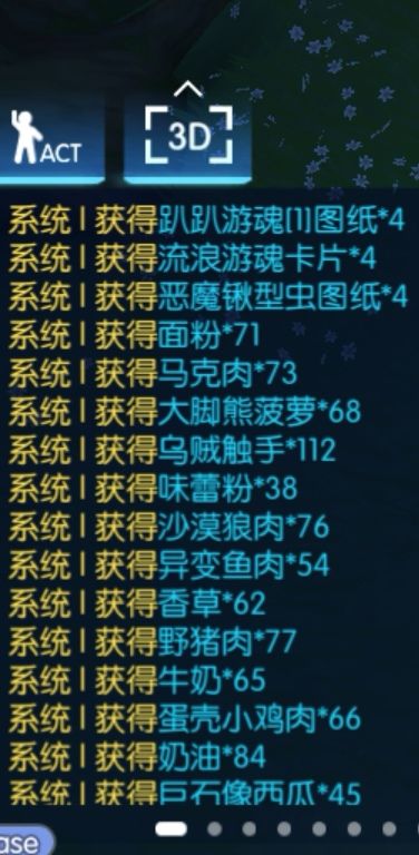 【不懂就问】猎人挂机心灵如何提升? 2